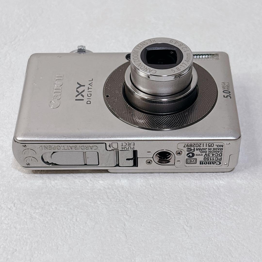 Canon IXY DIGITAL 55 シルバー