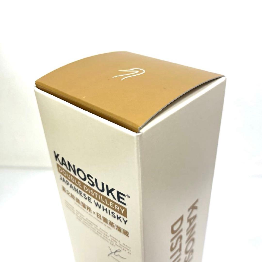 【未開栓】嘉之助 ダブルディスティラリー 嘉之助蒸溜所×日置蒸溜蔵