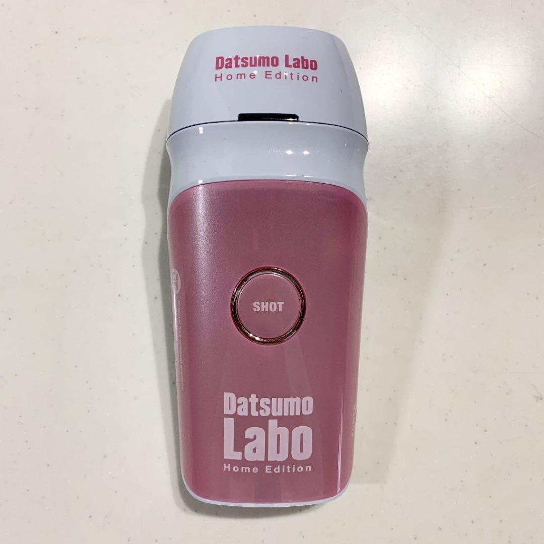 家庭用脱毛器　光脱毛　脱毛ラボ