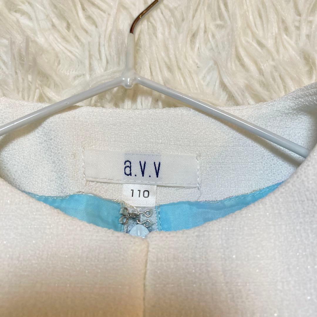 anyFAM フォーマルドレスワンピース花柄刺繍　110cm 七五三入学式発表会