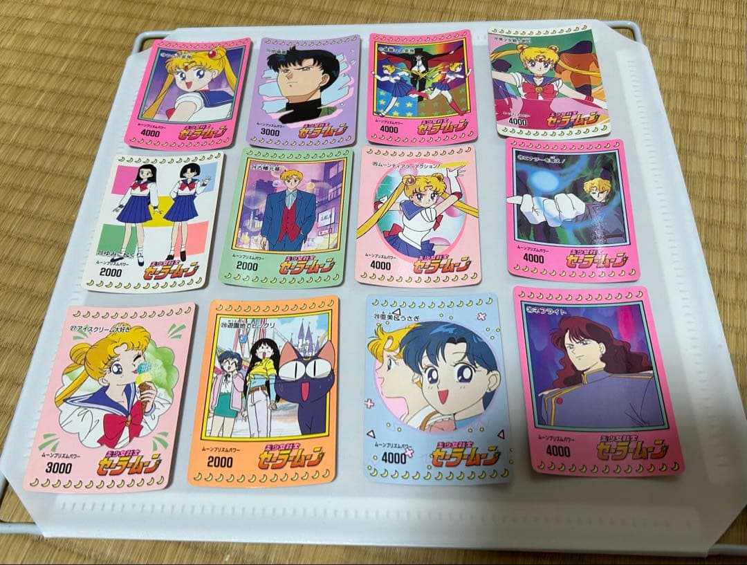 32枚連番セーラームーン PPカードアマダ美少女戦士セーラームーン P・Pカード