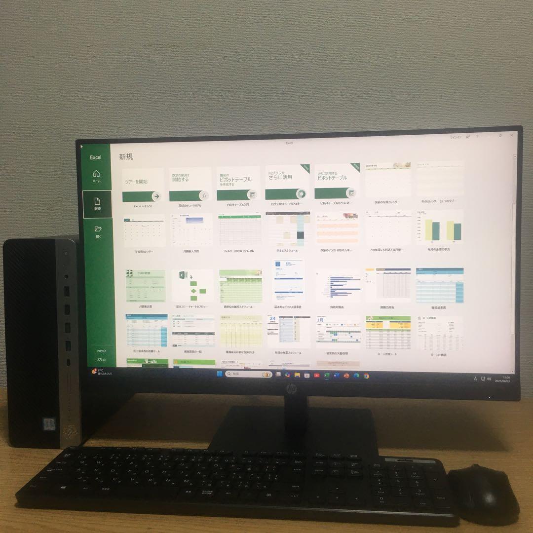 HP 23.8'モニター デスクトップ Win11 i5 SSD Office