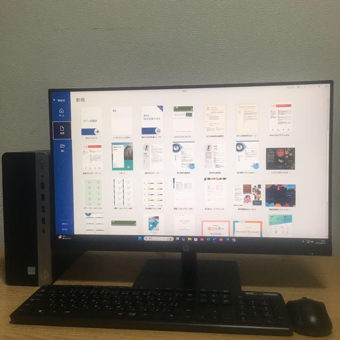 HP 23.8'モニター デスクトップ Win11 i5 SSD Office