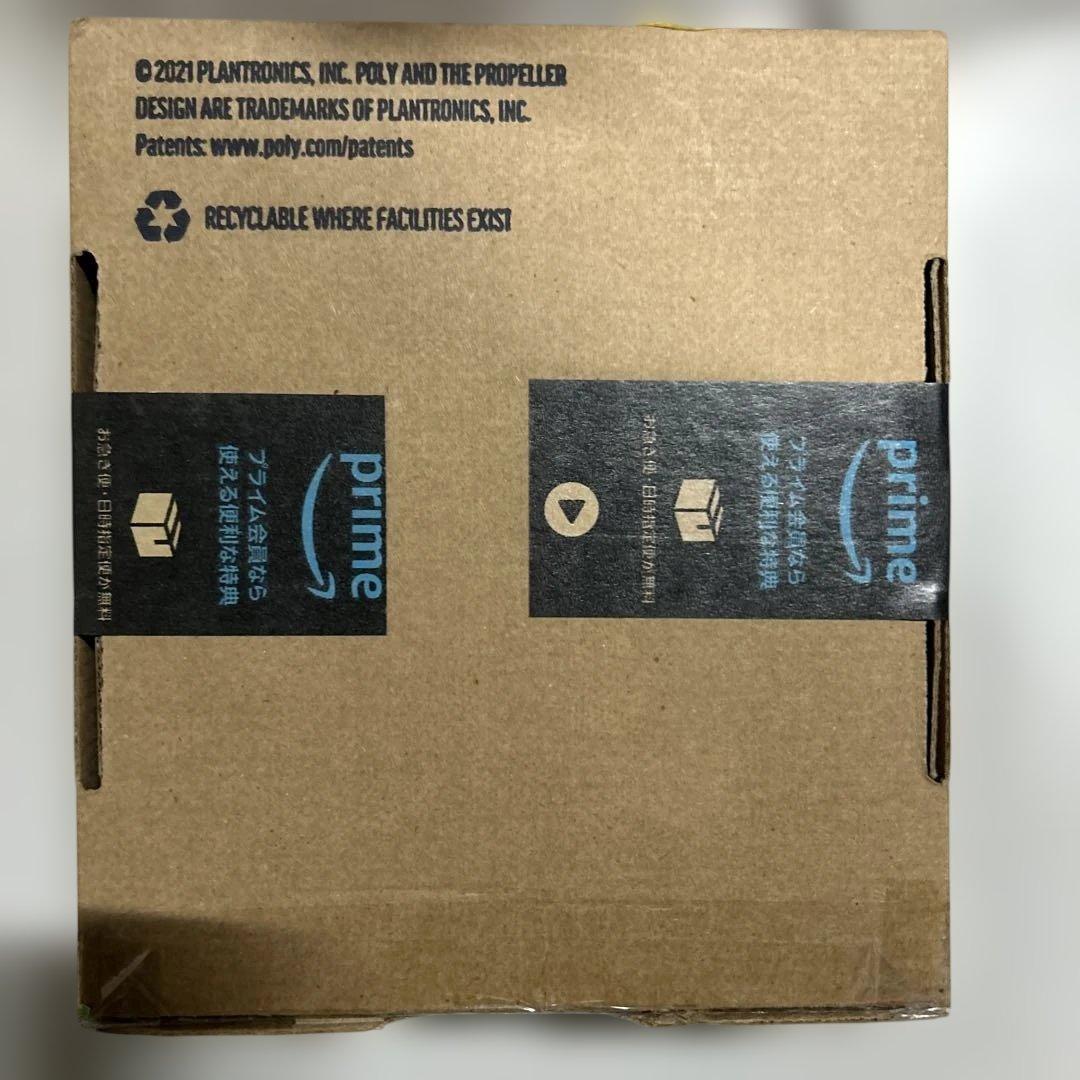 イヤホン Poly Blackwire 5220