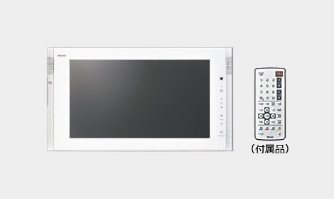 【新品未使用 未開封】リンナイ 16V型デジタルハイビジョン浴室テレビ ホワイト