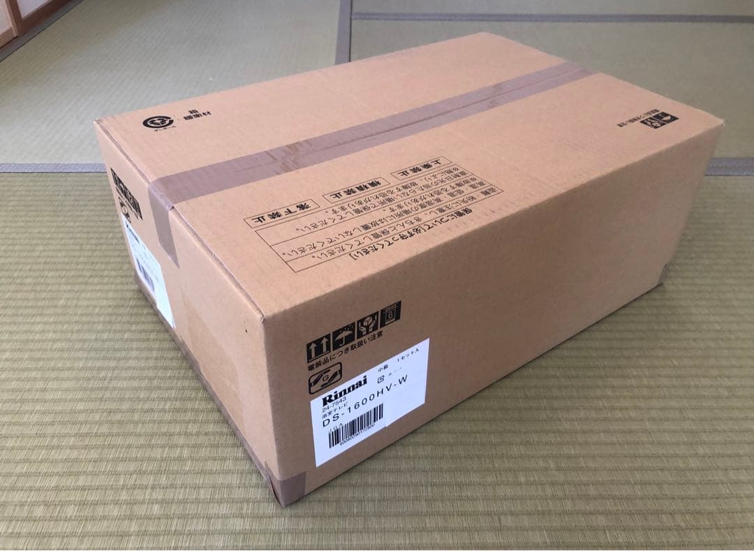 【新品未使用 未開封】リンナイ 16V型デジタルハイビジョン浴室テレビ ホワイト