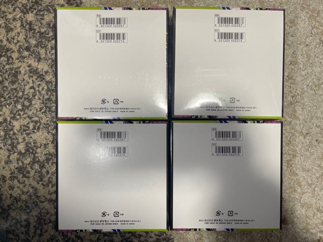 ムニキスゼロ 4BOX、メガエルレイドex 2セット