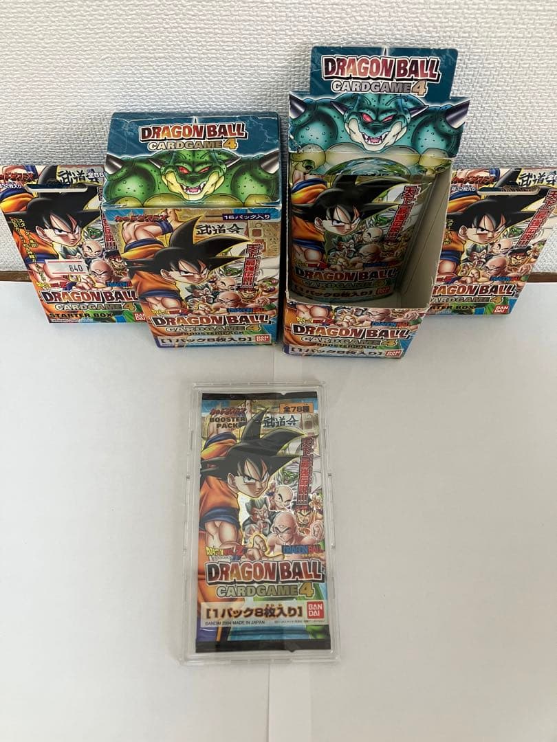 ドラゴンボールカードゲーム　1パック