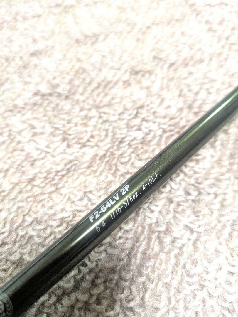 【美品】メガバス レヴァンテ F2-64LV Megabass Levante
