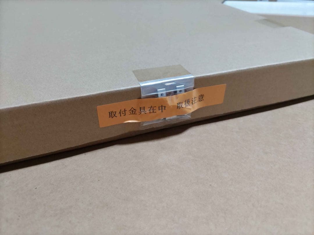 mocha 複製原画 / 版画 リトグラフ