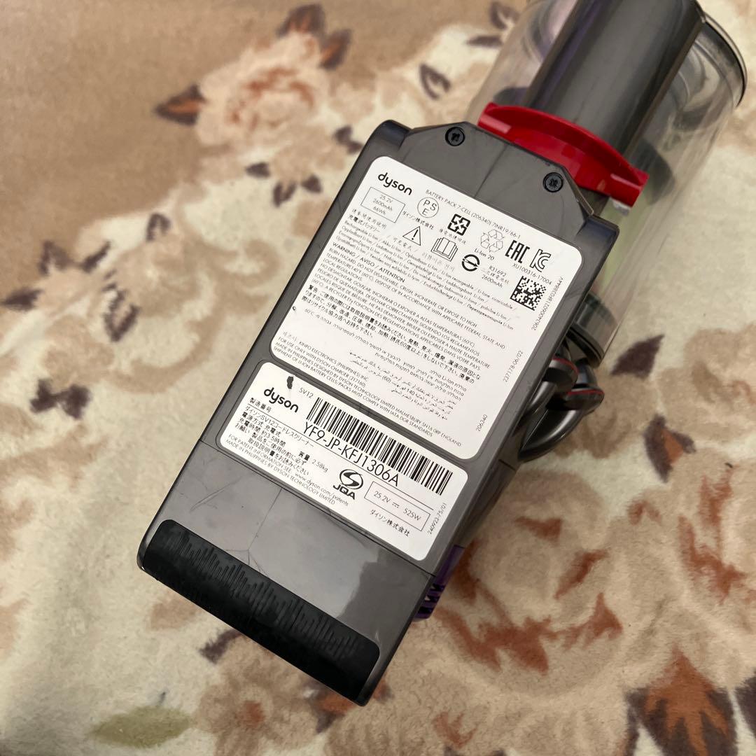 dyson ダイソン V10/SV12 cyclone 本体アンド付属品セット