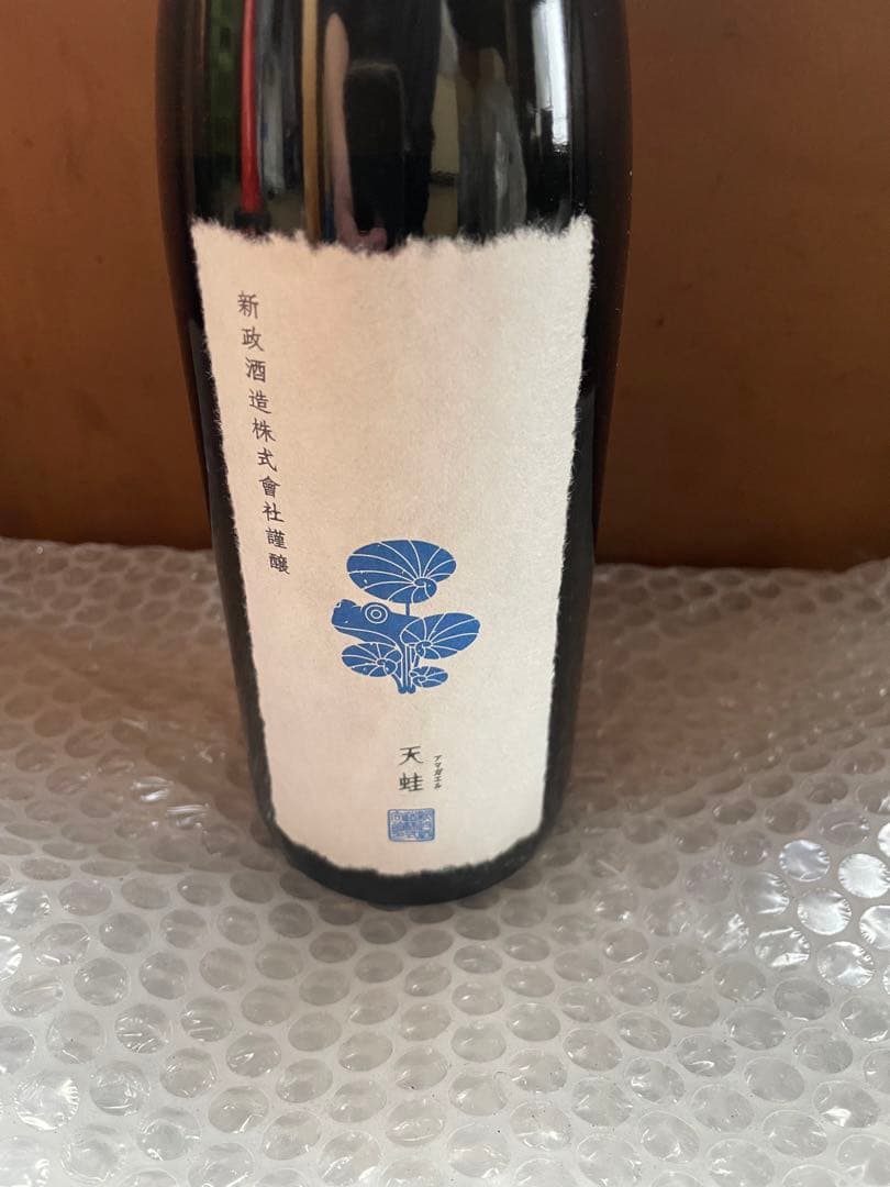 新政　天蛙720ml 2025.11出荷