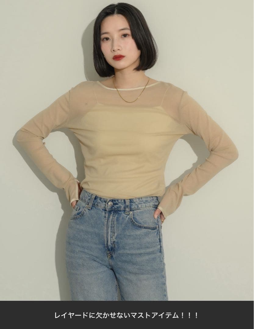 【最終値下げ】Ameri VINTAGEオケージョンワンピース セットアップ