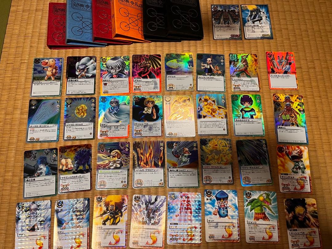 な*k様 金色のガッシュベル　トレーディングカード