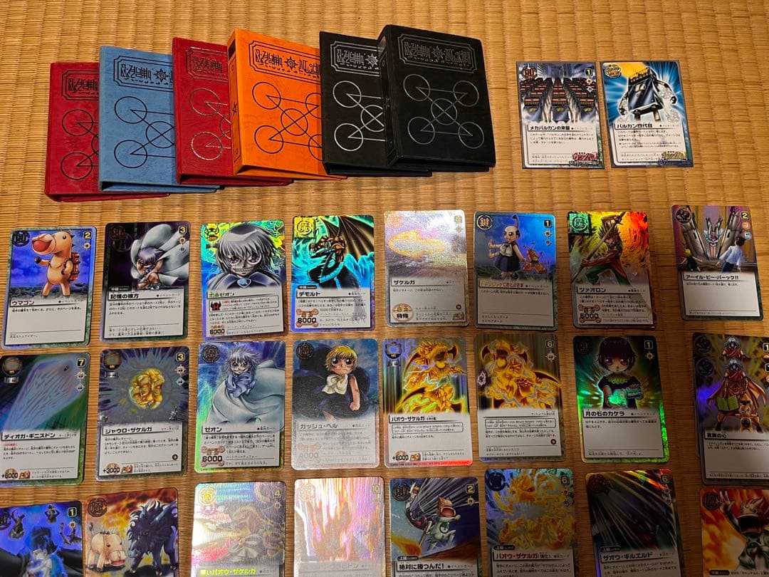 な*k様 金色のガッシュベル　トレーディングカード