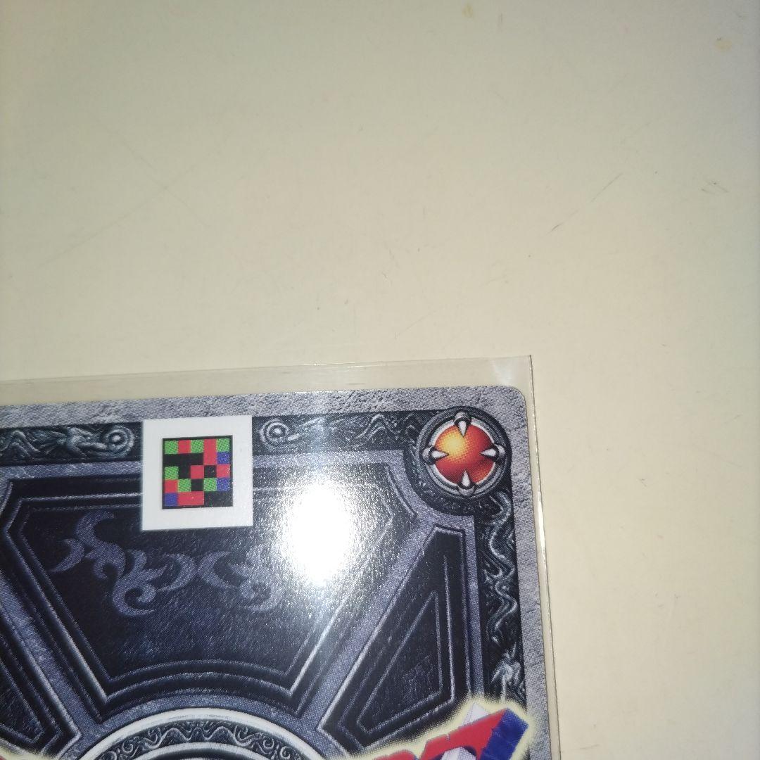 ドラゴンクエスト　モンスターバトルロード　ギガデイン