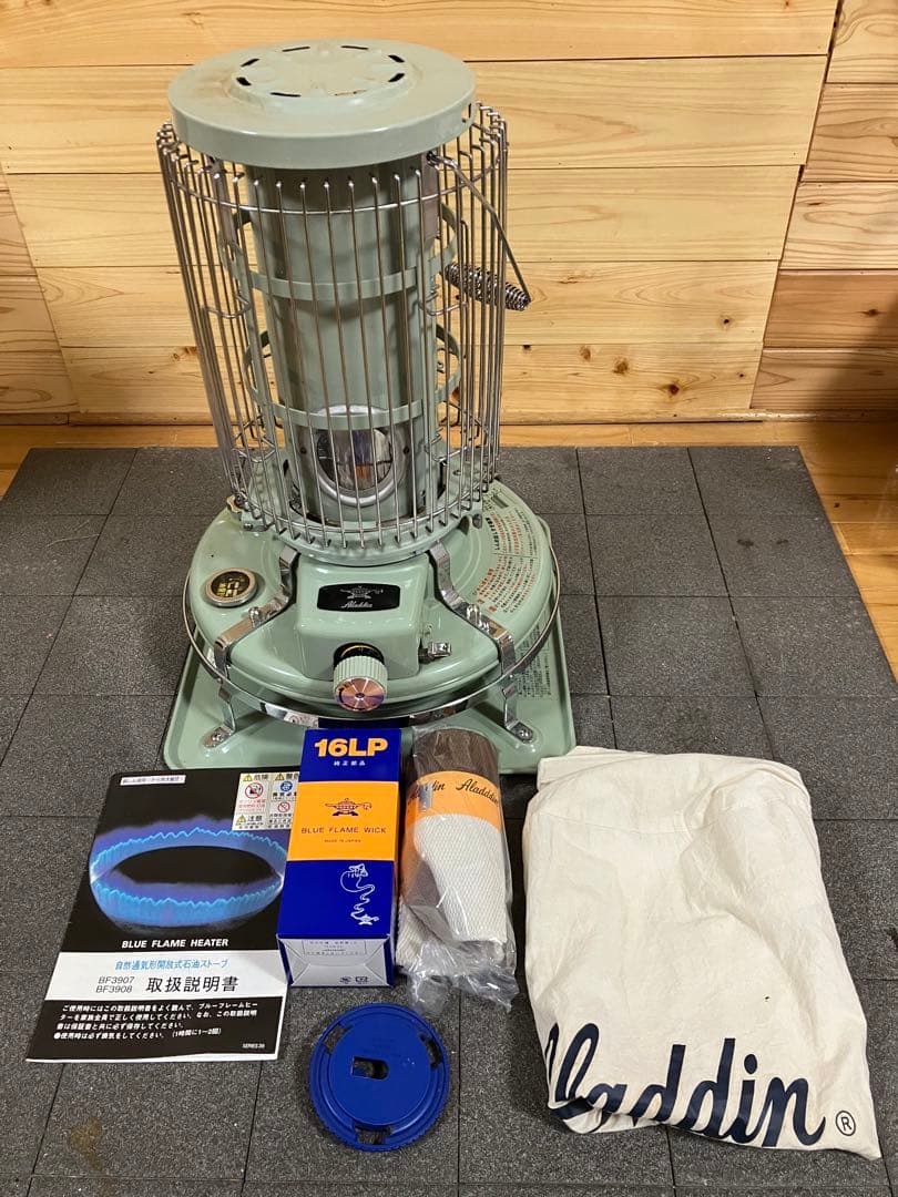 美品アラジンストーブ　39型　2014年式