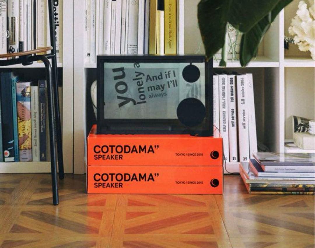 リリックスピーカー　COTODAMA LSB-1