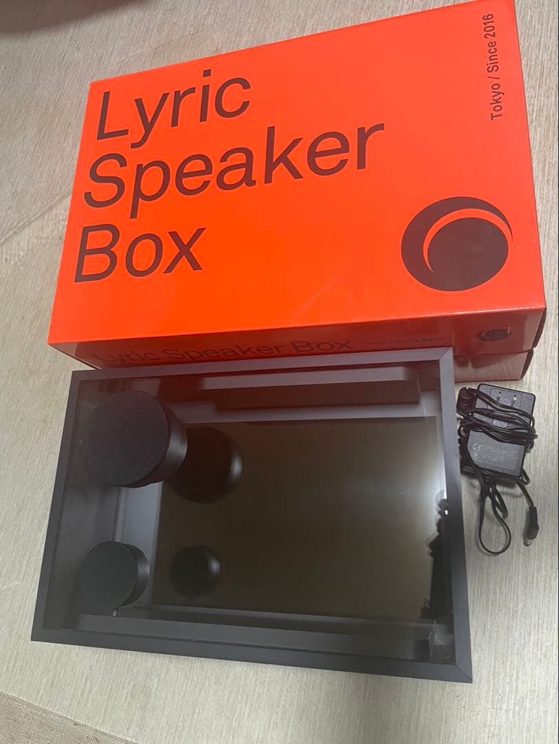 リリックスピーカー　COTODAMA LSB-1