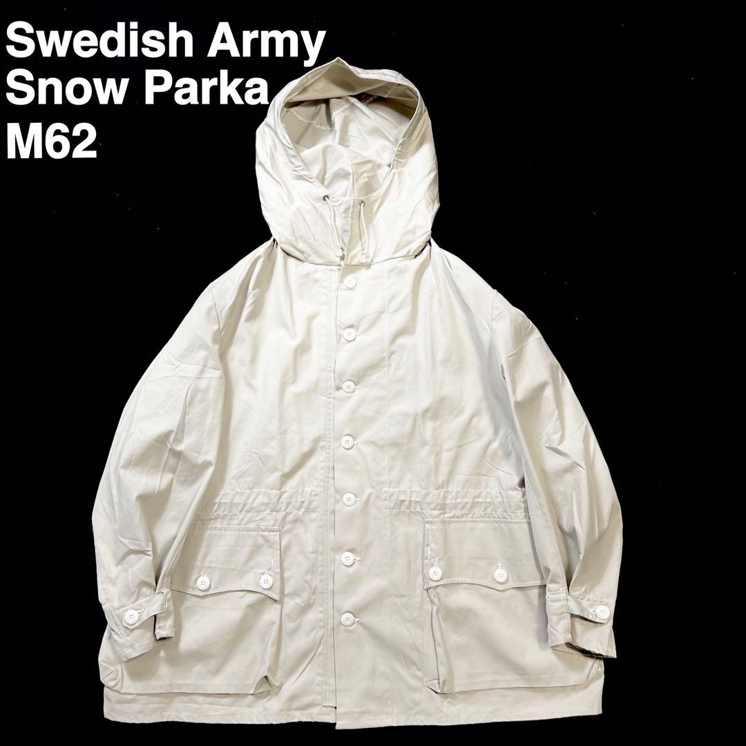 Swedish Army スウェーデン軍 M62スノーパーカー size50