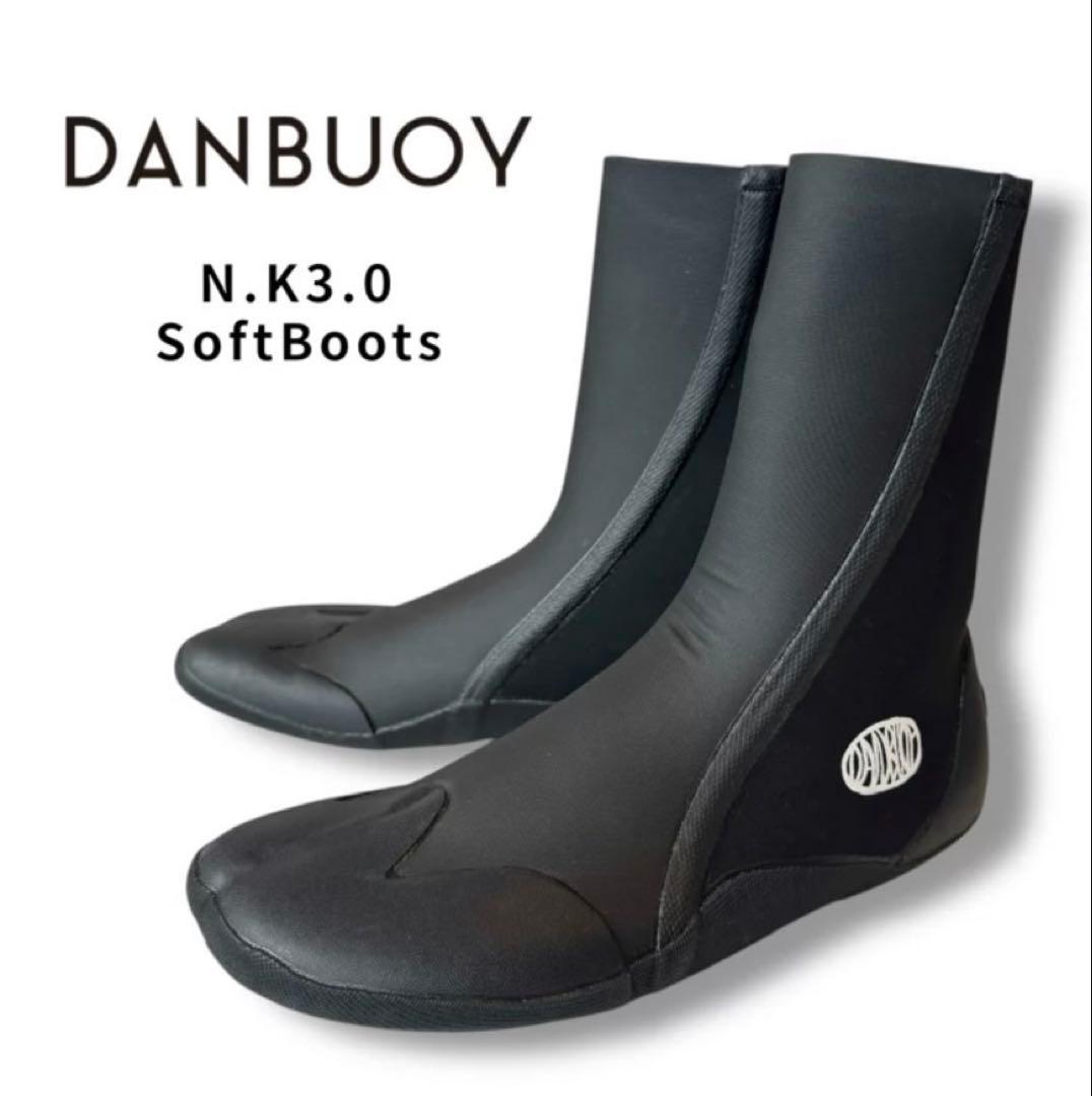 DANBUOY サーフブーツ 小林直海モデル XSサイズ