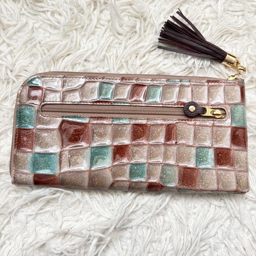 極美品　アタオ　リモ　limo ヴィトロ　アドリアエメラルド　長財布　レディース