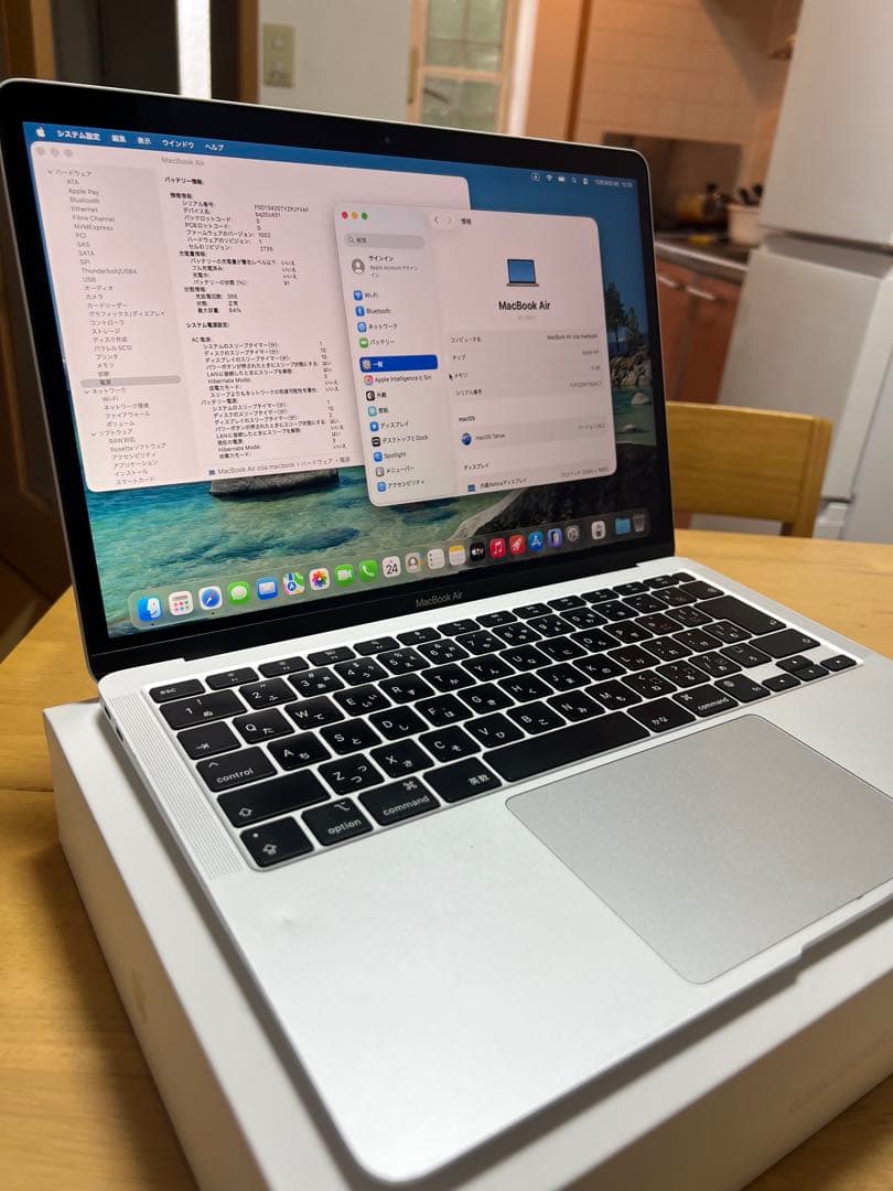 MacBook本体 Apple Macbook 2020 M1 13,3inch Ram8Gb