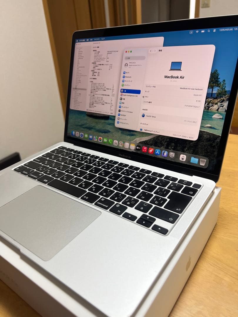 MacBook本体 Apple Macbook 2020 M1 13,3inch Ram8Gb