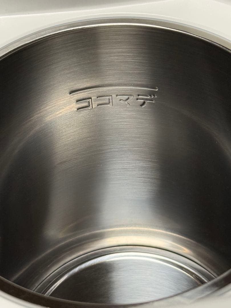 山善　スチーム式加湿器 ホワイト コンパクトEKS-V3