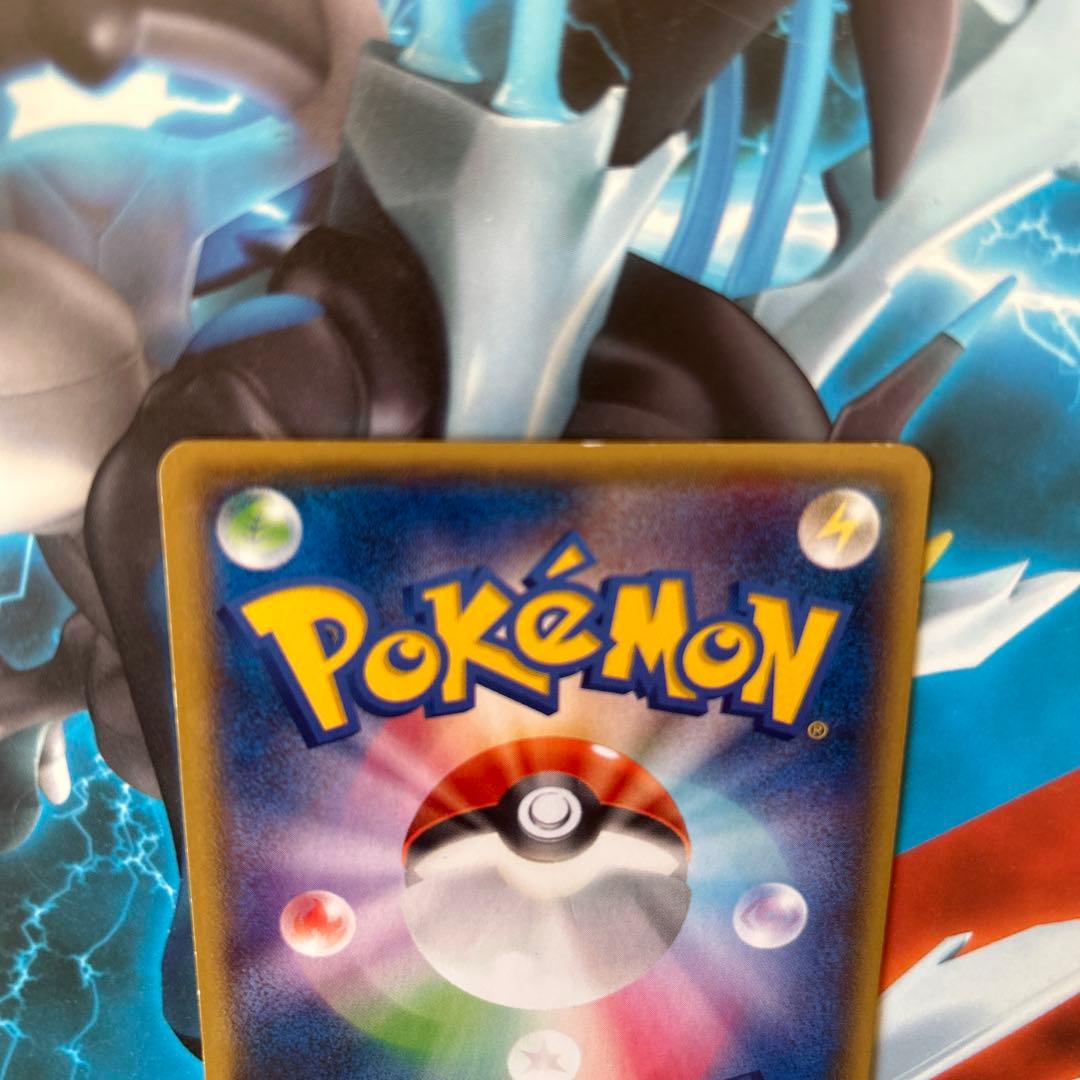 ポケモンカード ラティオスEX SR XY6 エメラルドブレイク