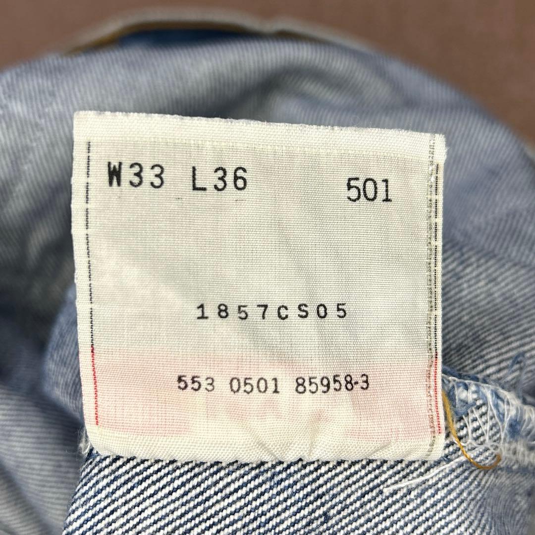 【USA Levi's 501xx W33 93米国最終モデル】サークル®️赤タブ