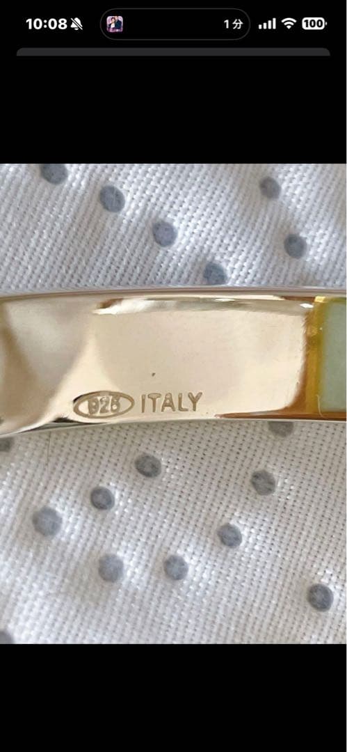 ティファニー アトラス ATLAS バングル シルバー925 人気