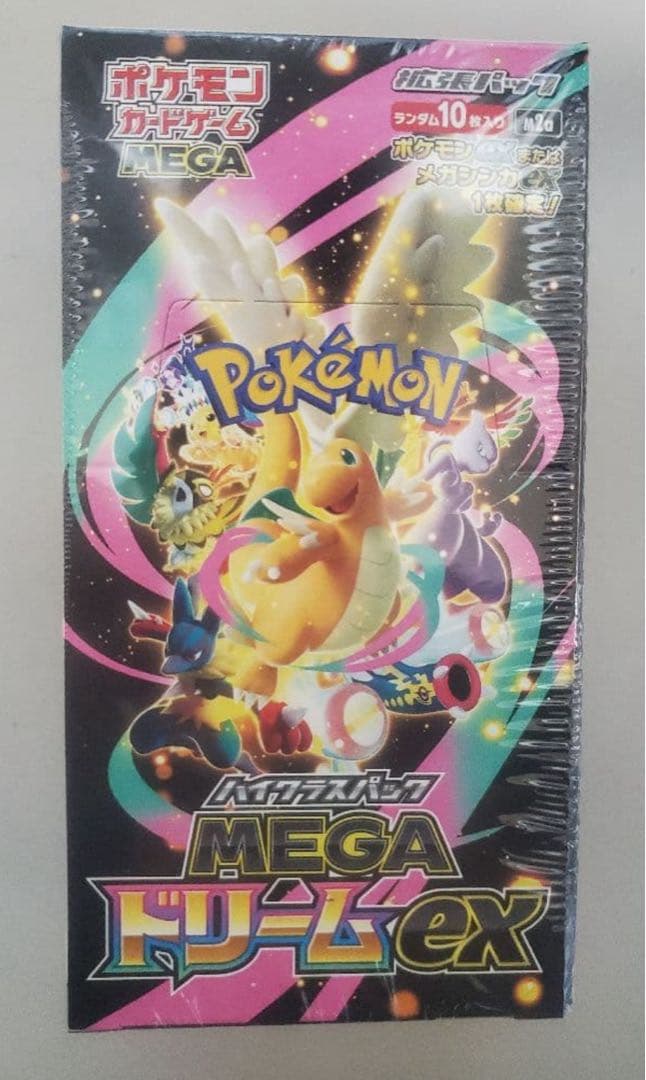 ユ*チ様 ポケモンカードゲーム MEGA ドリームEX 1BOX