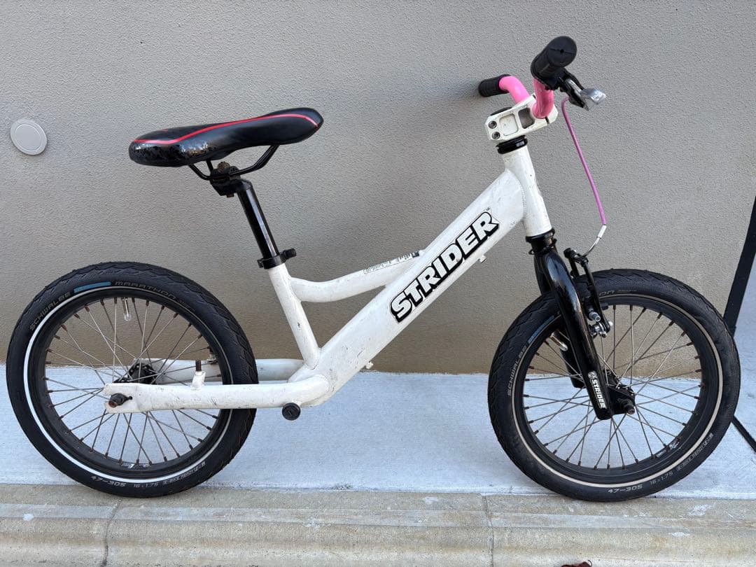 SUPER STRIDER 16インチ 白　スーパーストライダー
