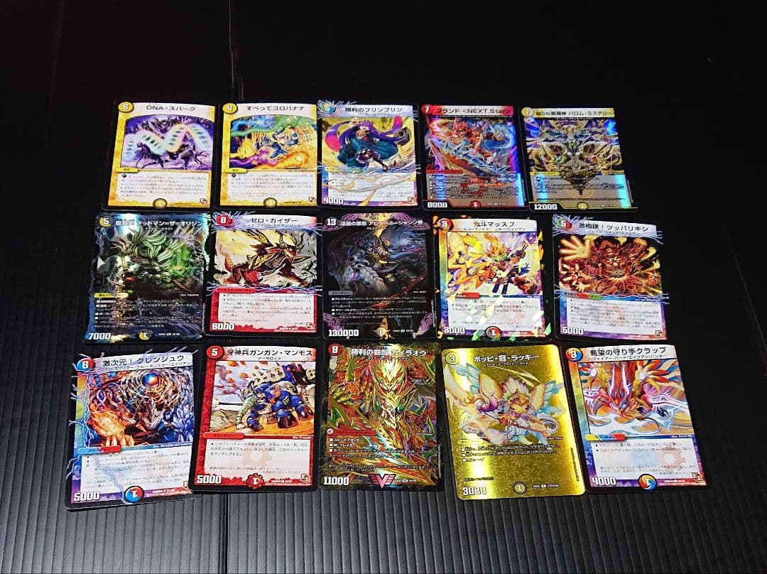 デュエルマスターズ　DM　まとめ売り