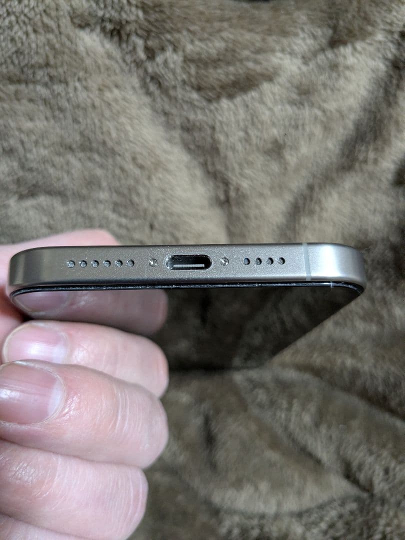 iPhone15プロマックス