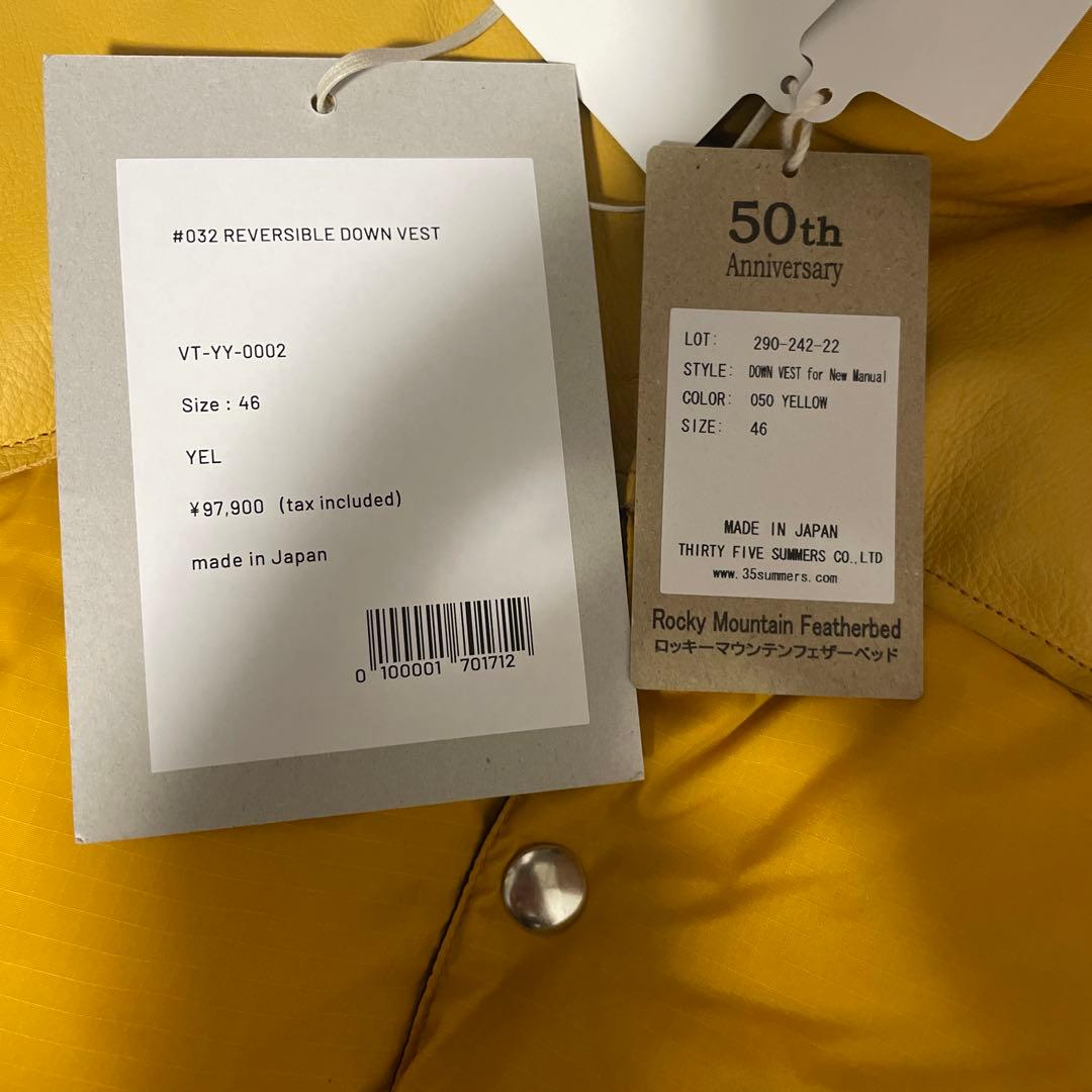 New Manual ROCKY MOUNTAIN ダウンベスト