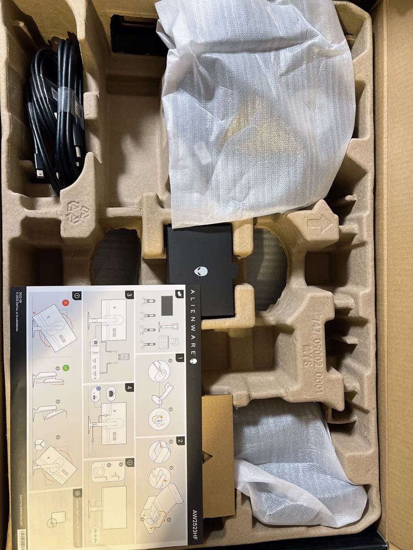 Alienware aw2523hf 24.5 360Hz ゲーミングモニター