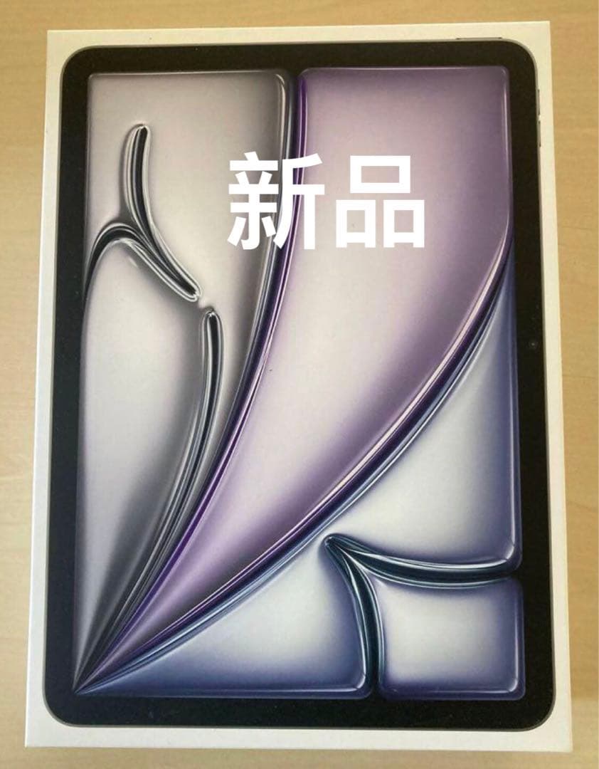 新品未開封 iPad Air 11インチ M2 128GB wi-fiモデル