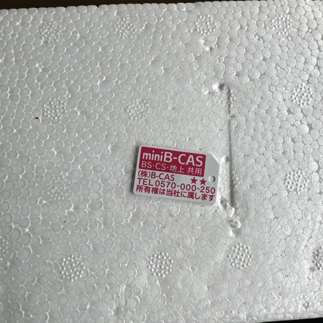 FUNAI フナイ ブルーレイレコーダー FBR-SW1030 2020年製