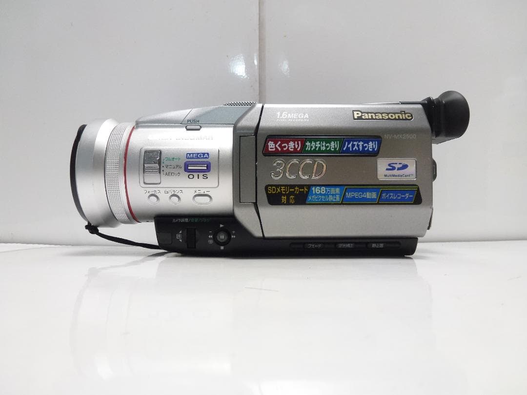希少　動作品　MiniDV　パナソニックビデオカメラ　NV-MX2500　大人気