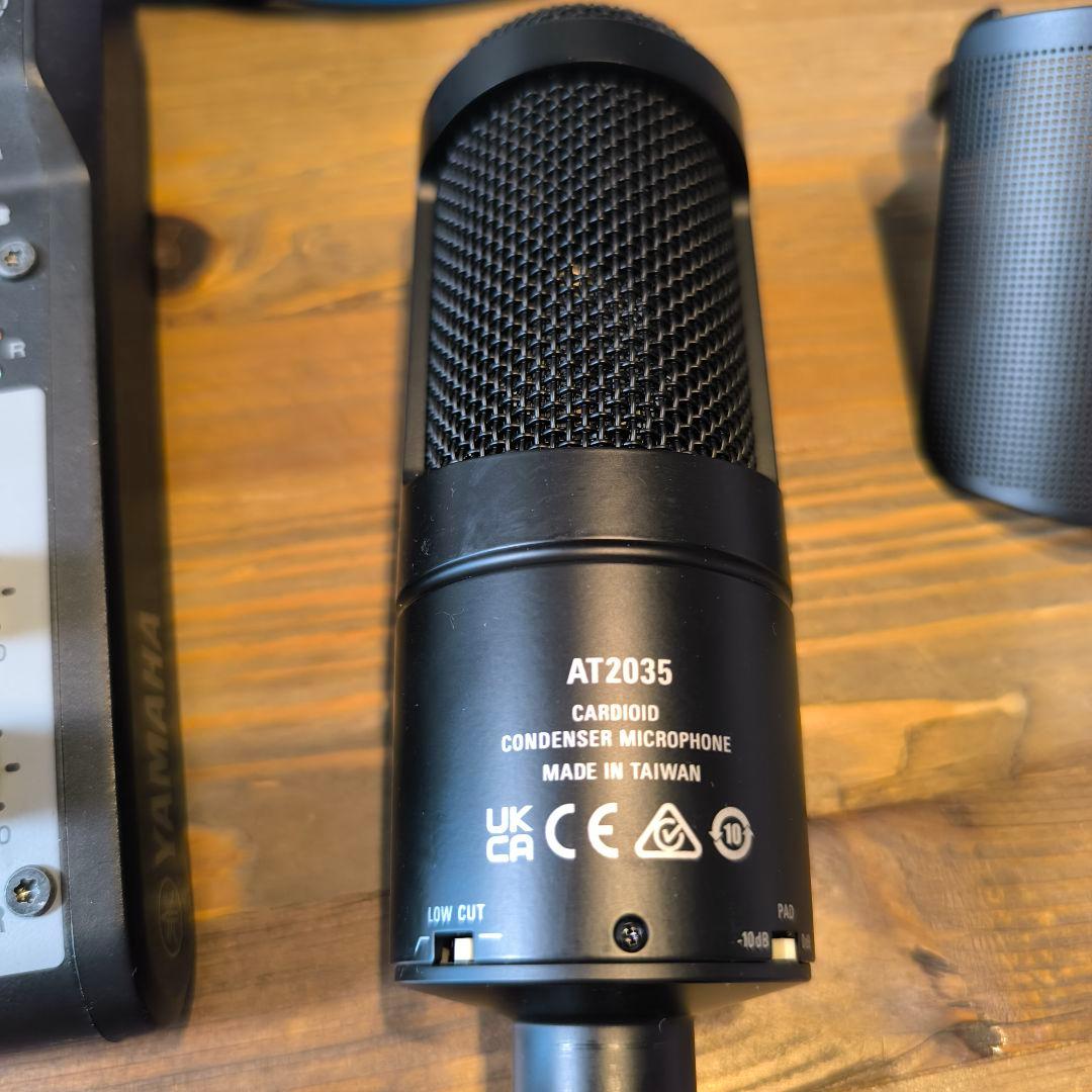 AG03 MK2+AT2035 セット 純正ポップガード付属