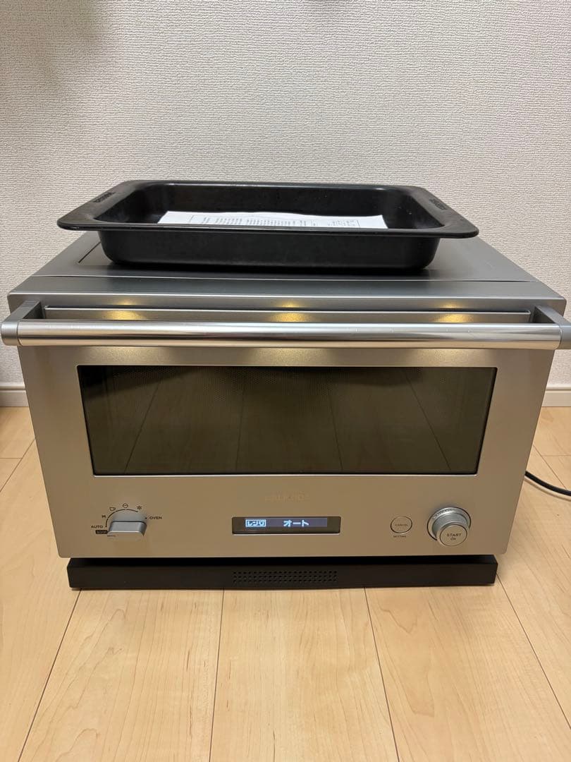 BALMUDA The Range K04A-SU 2020年モデル