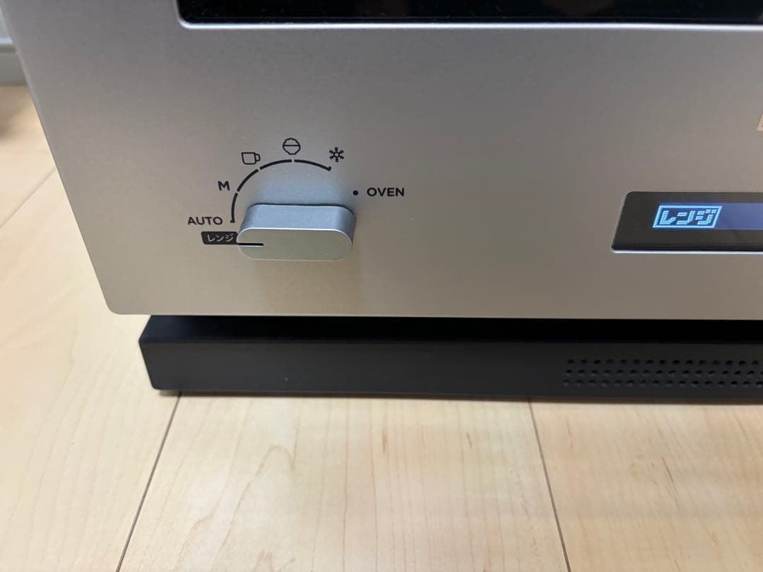 BALMUDA The Range K04A-SU 2020年モデル