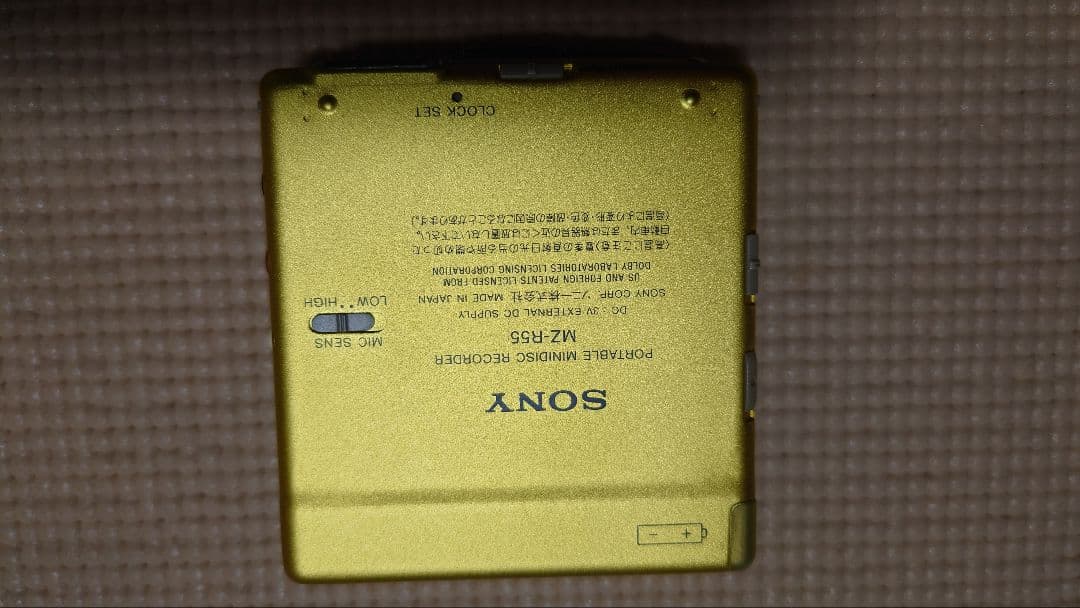 SONY ソニー MZ-R55 MDウォークマン 中古ディスク20枚付き
