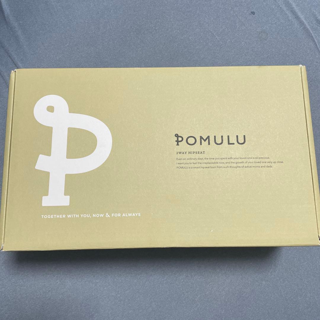 【新品未使用】ポムル 2wayヒップシート　白