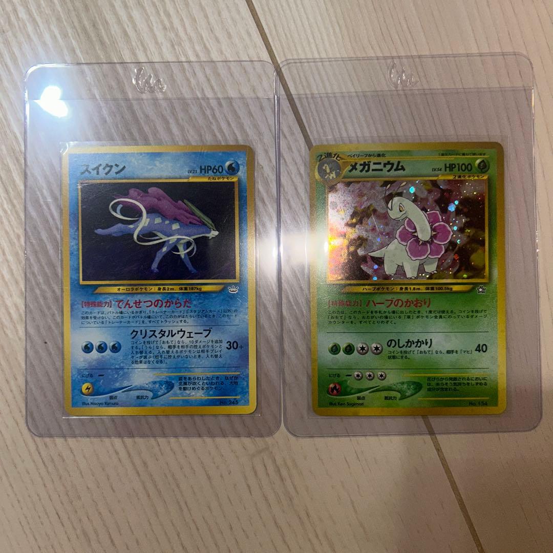引退まとめ売りポケモンカード イーブイ進化系 PSA 10 セット　他多数