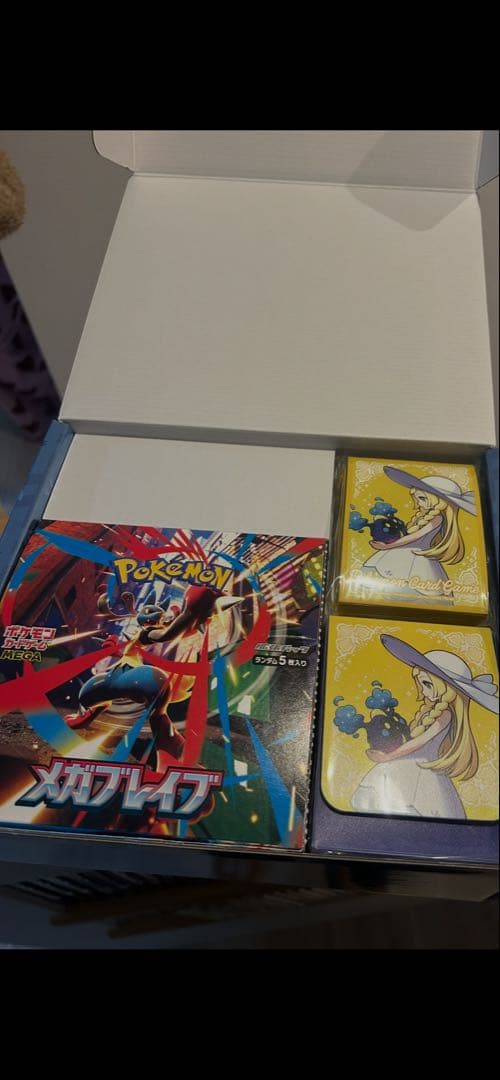 引退まとめ売りポケモンカード イーブイ進化系 PSA 10 セット　他多数