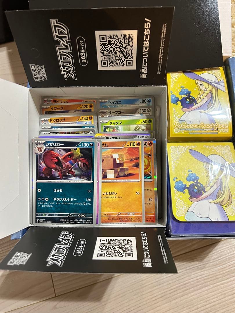 引退まとめ売りポケモンカード イーブイ進化系 PSA 10 セット　他多数