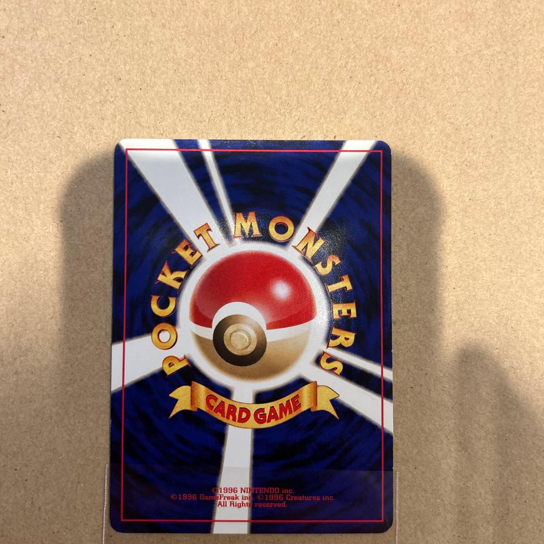 引退まとめ売りポケモンカード イーブイ進化系 PSA 10 セット　他多数